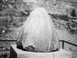 Hand to Earth by Rebecca Brewin