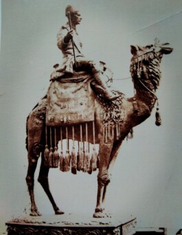 Hand to Earth by Rebecca Brewin